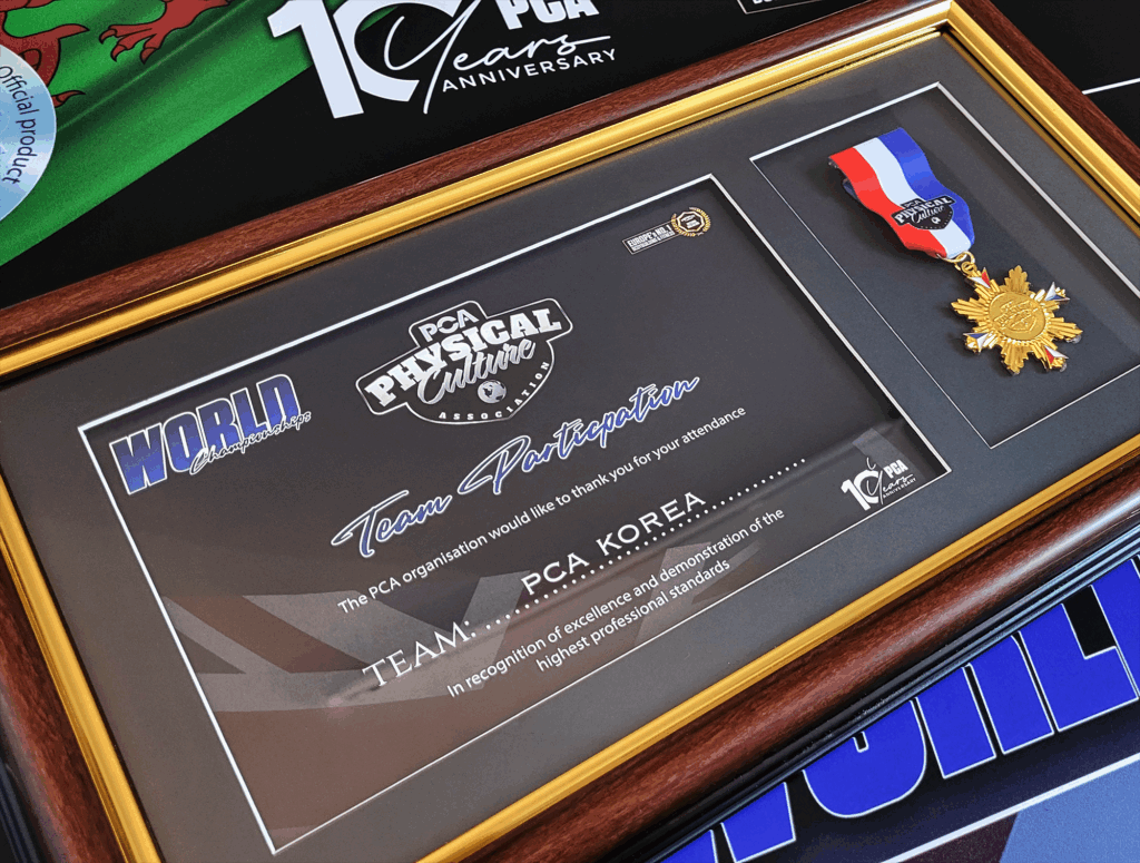 Framed Certificate & Medal